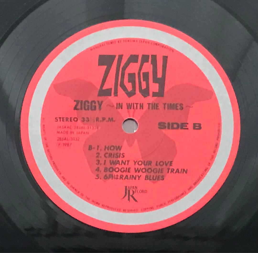 ZIGGY/IN WITH THE TIMES デビューアルバム　シュリンク付き