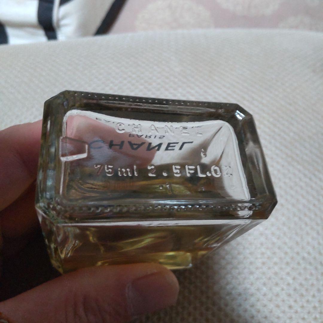 REPLAYCHANEL EGOISTE シャネルエゴイスト100ml75