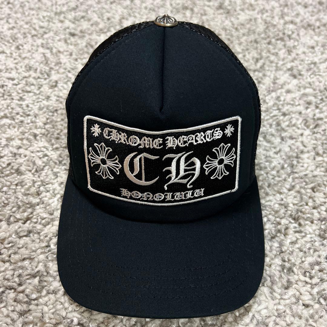 キャラメルコーンChrome Hearts ホノルル限定トラッカーキャップ
