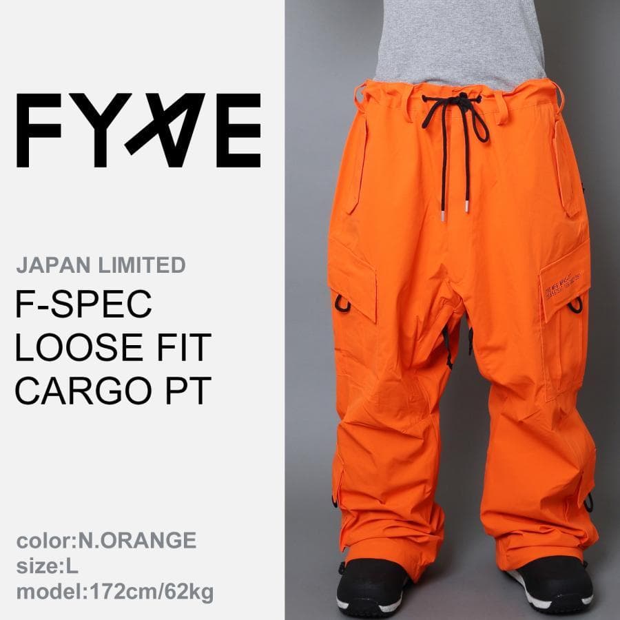 FYVE 日本限定 スノーボードウェア 新品 カーゴパンツ オレンジLサイズ