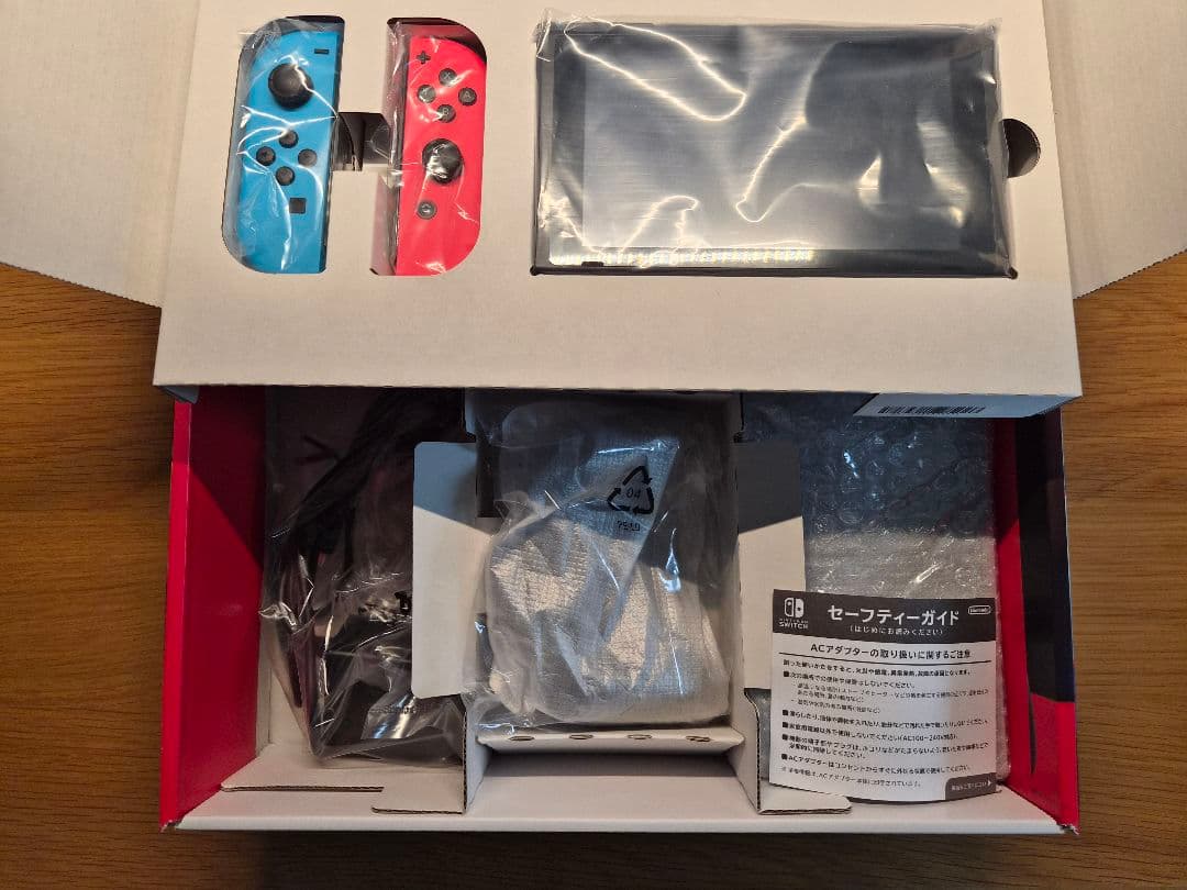 ニンテンドースイッチ HAC-001 2020年製 本体