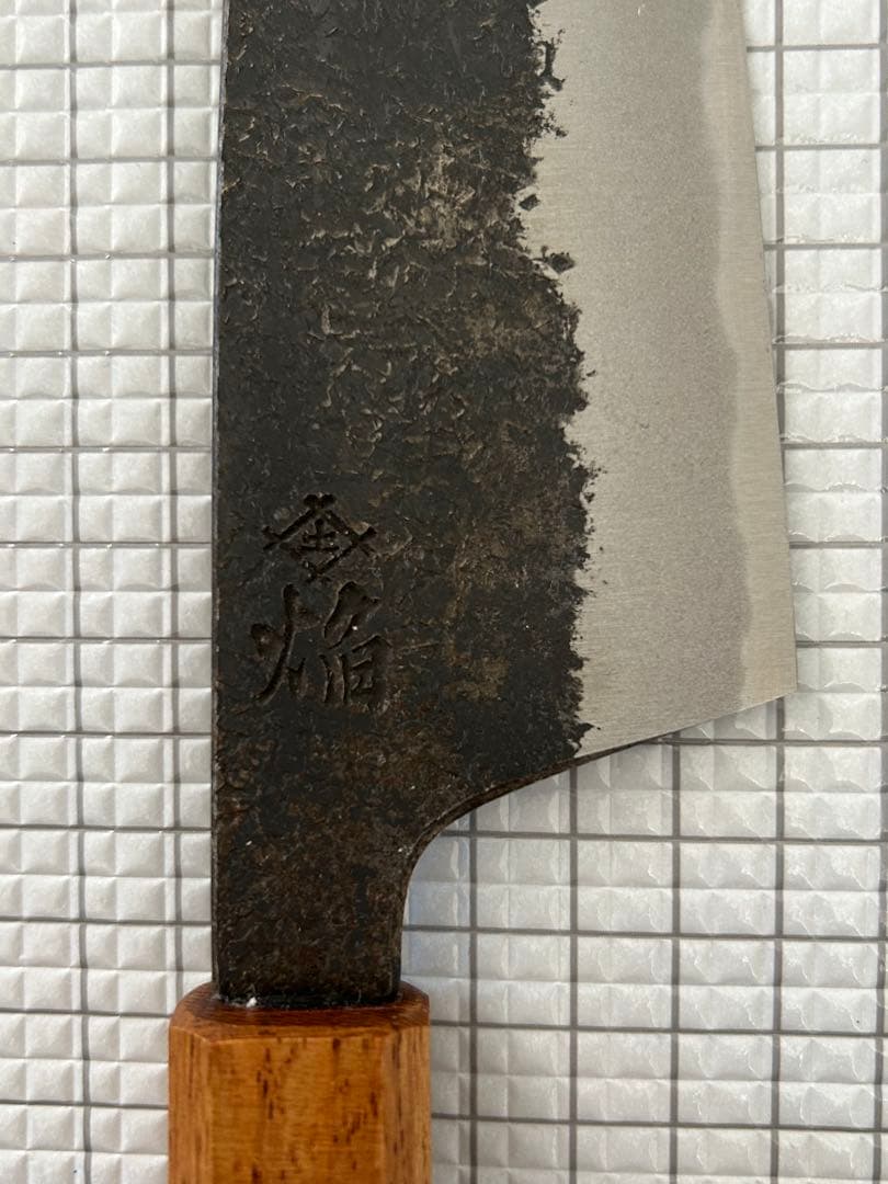 堺孝行 包丁 牛刀 牛刀包丁 焔 紅蓮 安来鋼青紙二号 八角柄 225mm ④