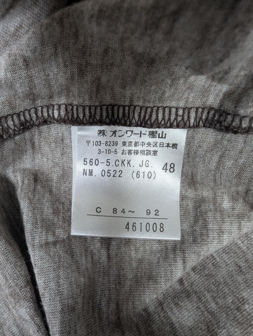L*r様 Jean Paul GAULTIER HOMME タトゥー柄半袖Tシャ