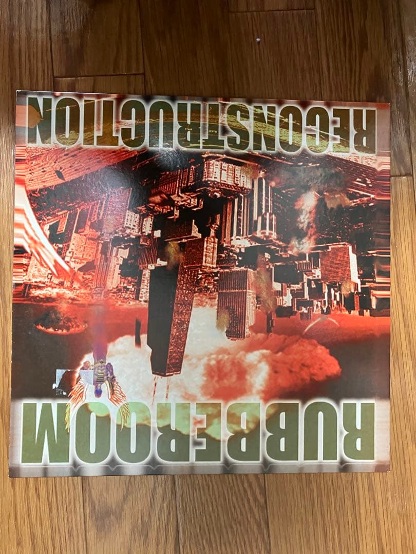 レコードまとめ売り(約30枚)　90's レア盤多数　送料無料