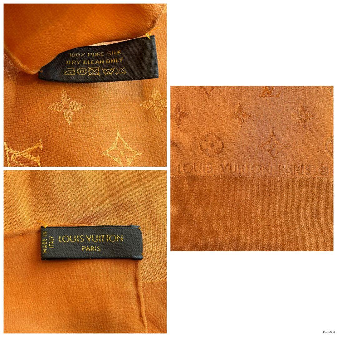 ルイヴィトン　LOUIS VUITTON　モノグラムスカーフ　ショール　オレンジ