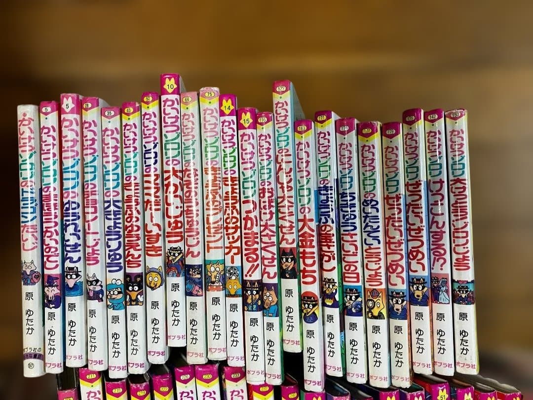 かいけつゾロリ56冊　プラス　外伝へいきのヘイタ＆大辞典