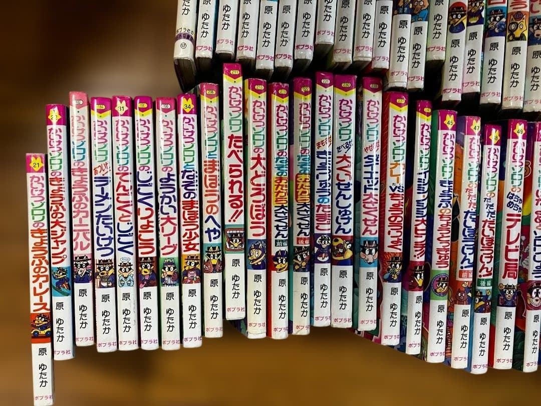かいけつゾロリ56冊　プラス　外伝へいきのヘイタ＆大辞典