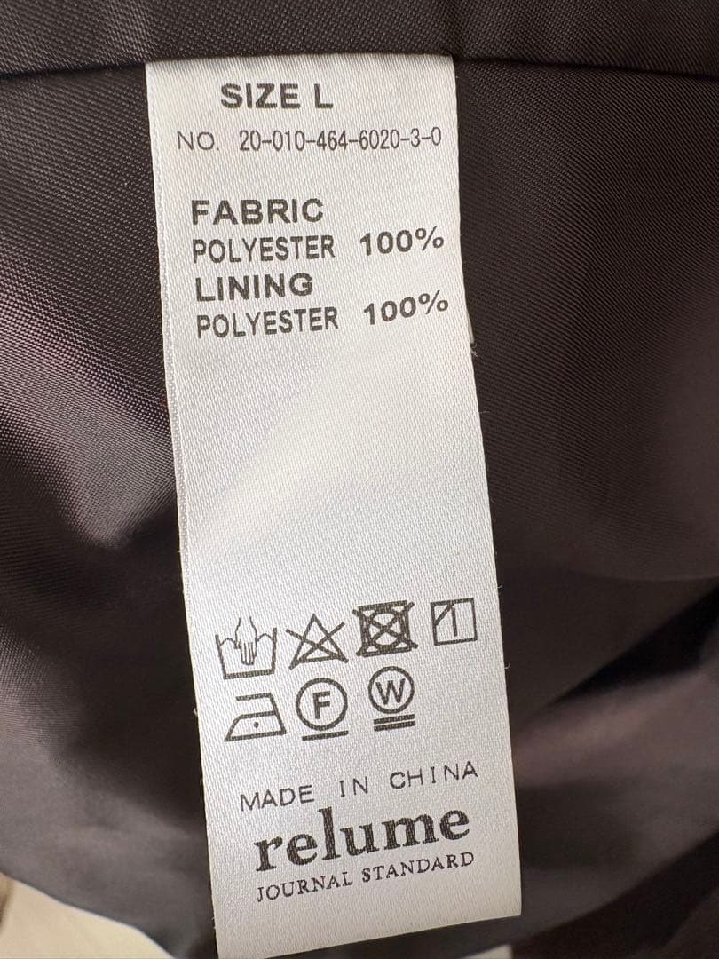 Kengo　JOURNAL STANDARD relume コーデュロイ