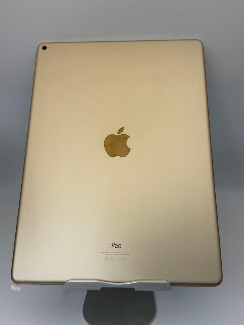 iPad Pro12.9 128GB ゴールド