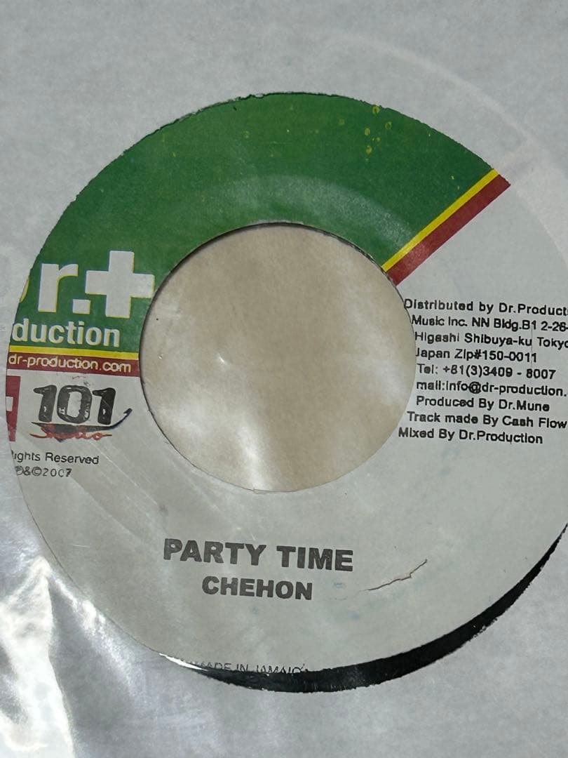 邦楽 CHEHON PARTY TIME / CHEE HAPPY SMOKIN'