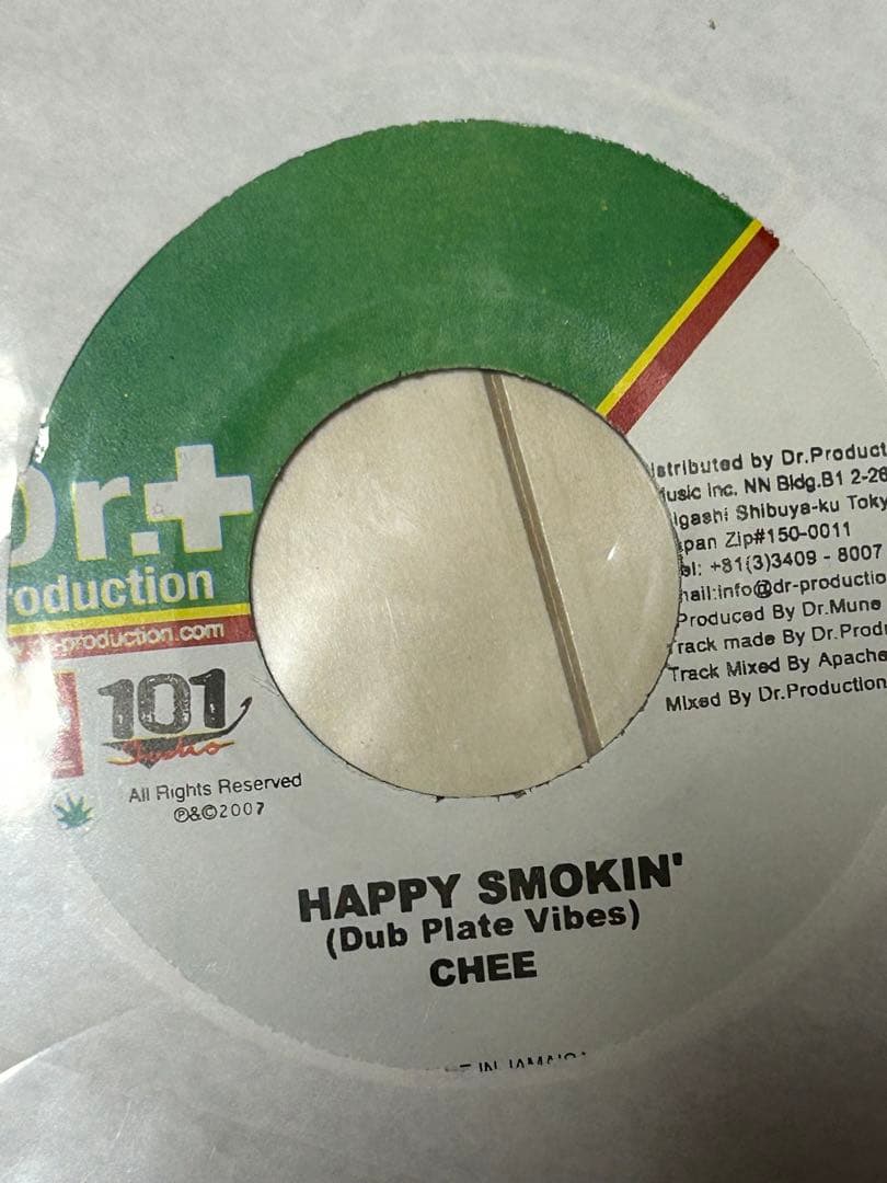 邦楽 CHEHON PARTY TIME / CHEE HAPPY SMOKIN'