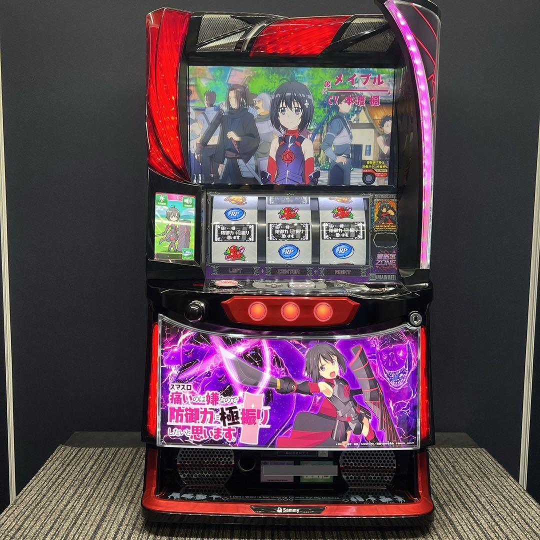 ニア 防振り　スマスロ実機　簡易ユニット付　送料無料