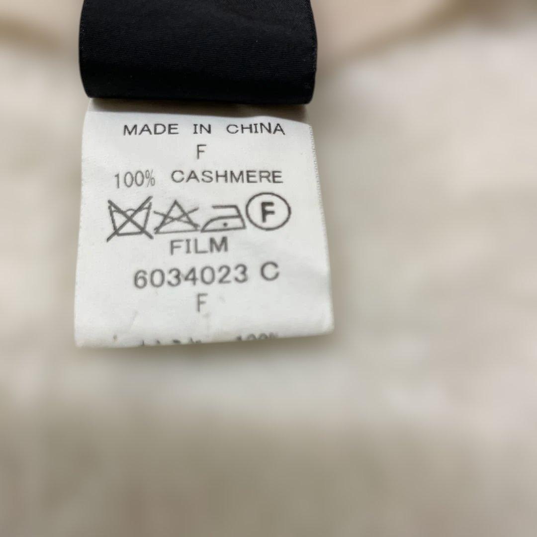 ダブルスタンダードクロッシング　カシミア 大判ストール　ベージュ