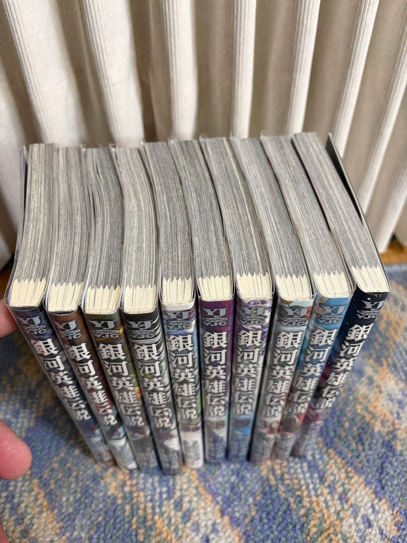 銀河英雄伝説 コミックセット　1〜32巻 全巻１刷