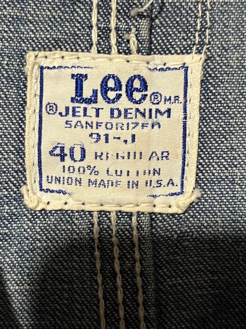 Lee 91-J 60s 70s オリジナル カバーオール デニム ジャケット