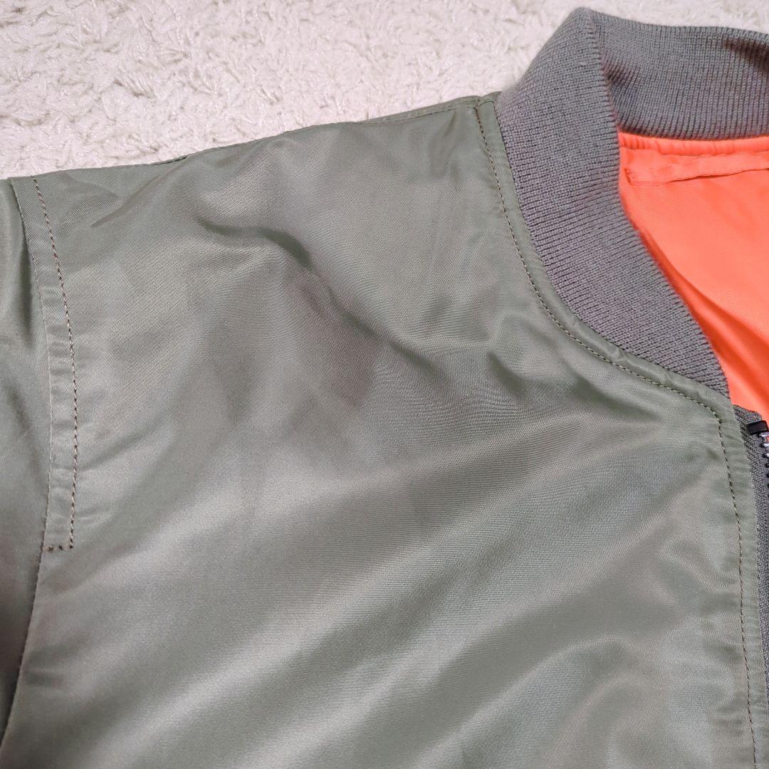 【希少】AVIREX　MA-1　バッグロゴ　リバーシブル　カーキ　XL 中綿