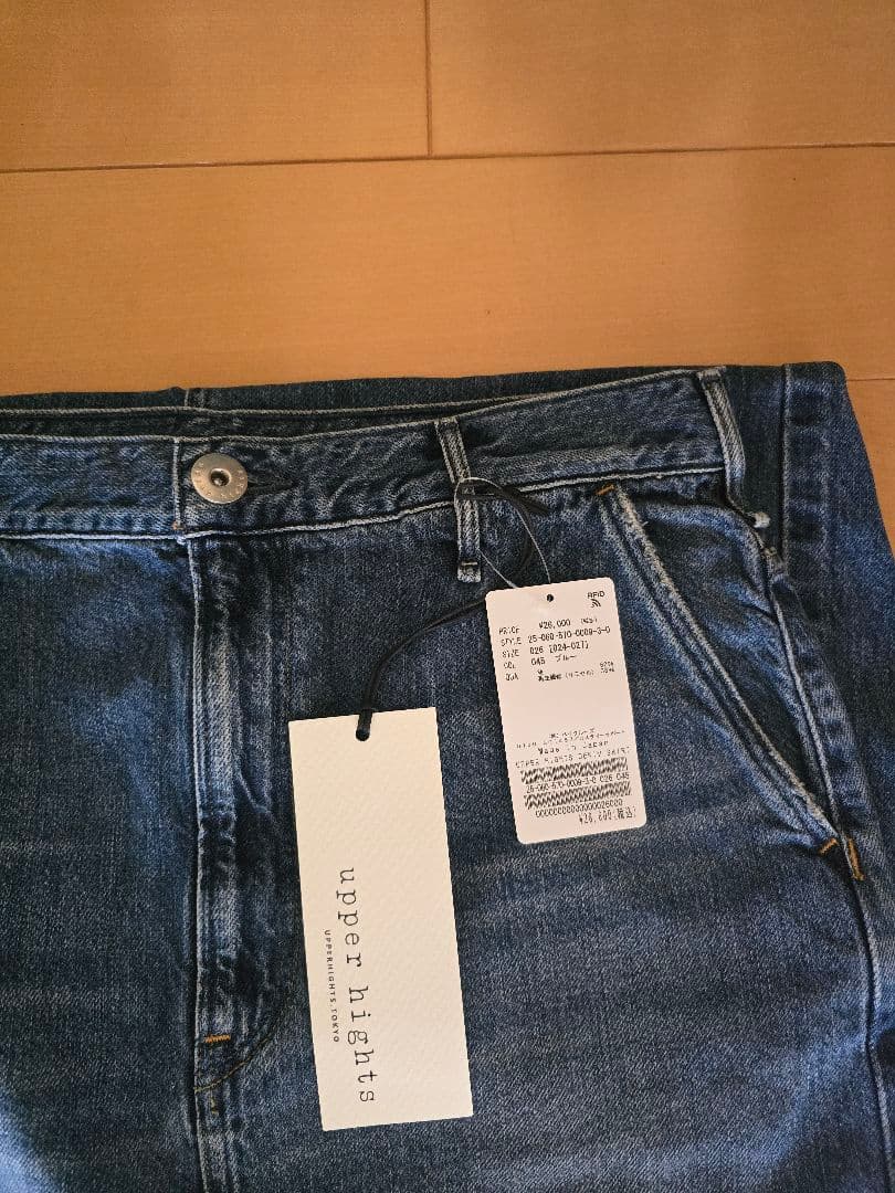 makkokkoさま専用☆アパルトモンUPPER HIGHTS SKIRT