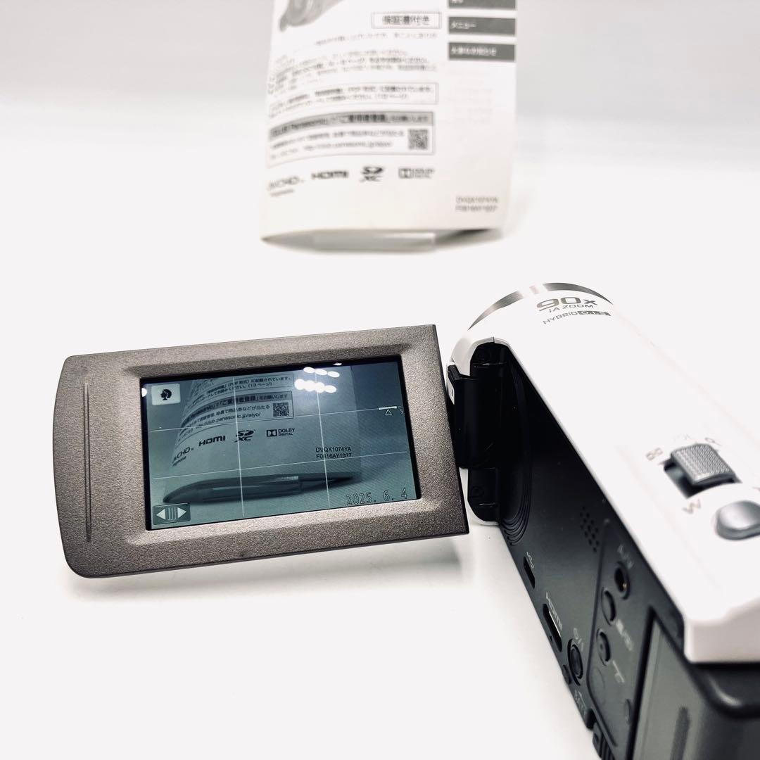 Panasonic HC-V360M ホワイト