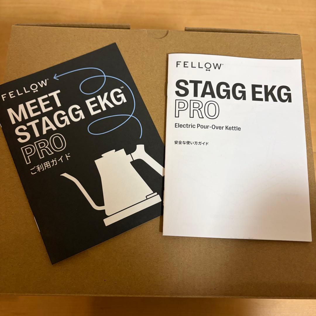 【極美品】FELLOW STAGG EKG PRO 電気ケトル