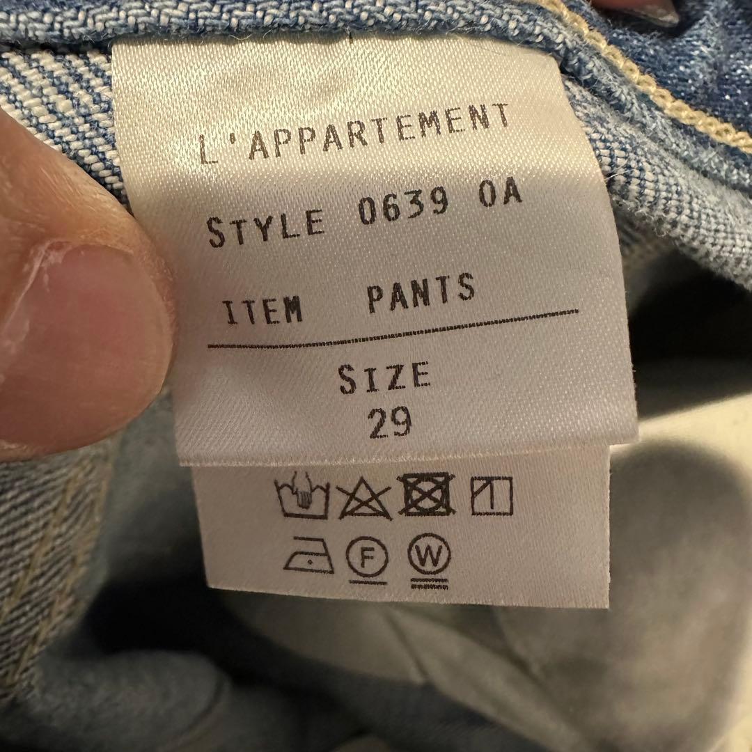 【UNION LAUNCH × L'Appartement】別注 ロンハーマン