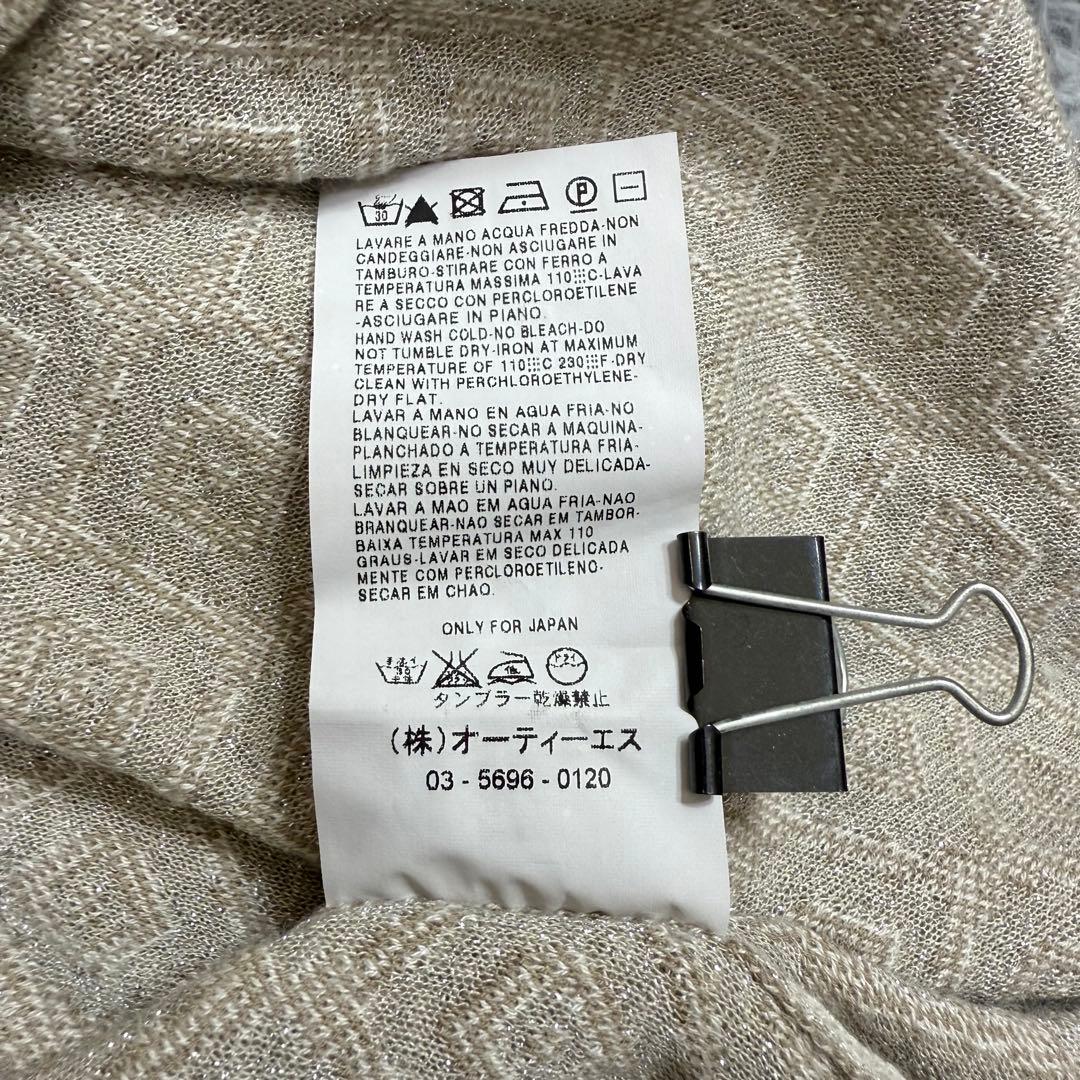 新品✨マックスマーラ カシミヤシルクニットワンピース ジャカード 総柄 XL