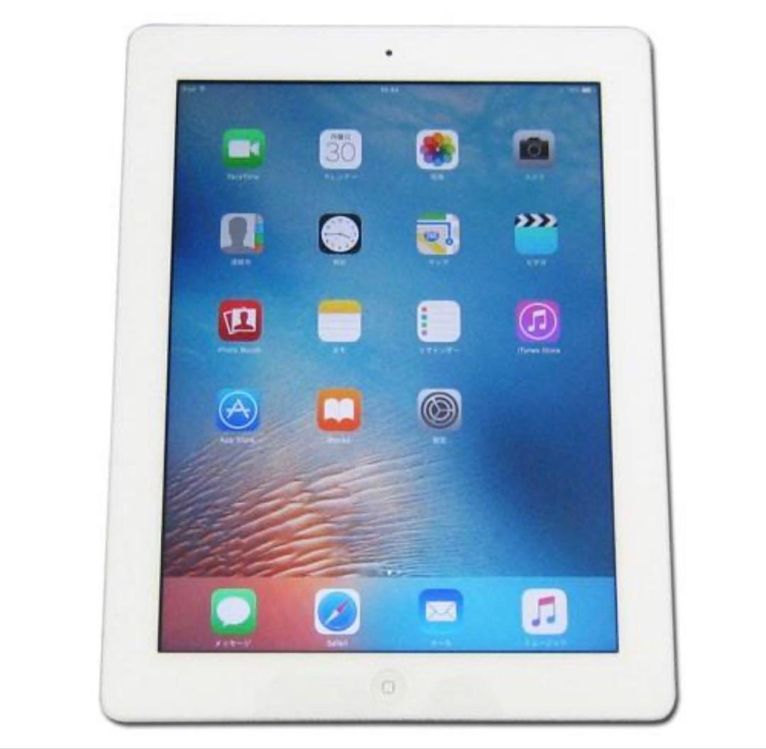 Apple iPad 第4世代 32GB ホワイト