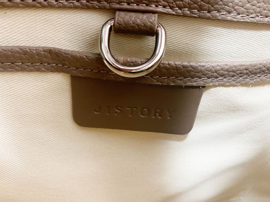 美品JISTORY ジストリー　SIDE BELT BOSTON BAG