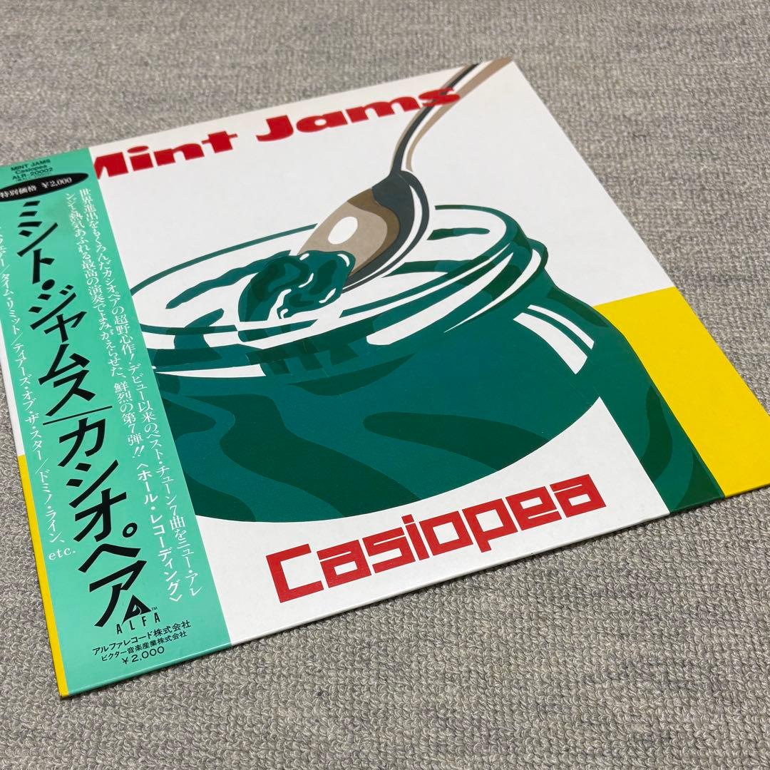 カシオペアCasiopea Mint Jams ミントジャムス LPレコード
