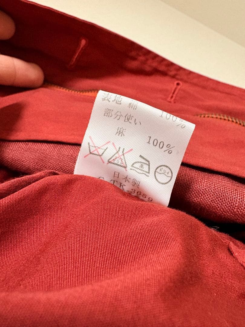く*ん様 90s C.P. COMPANY ブルゾン　MASSIMO OSTI
