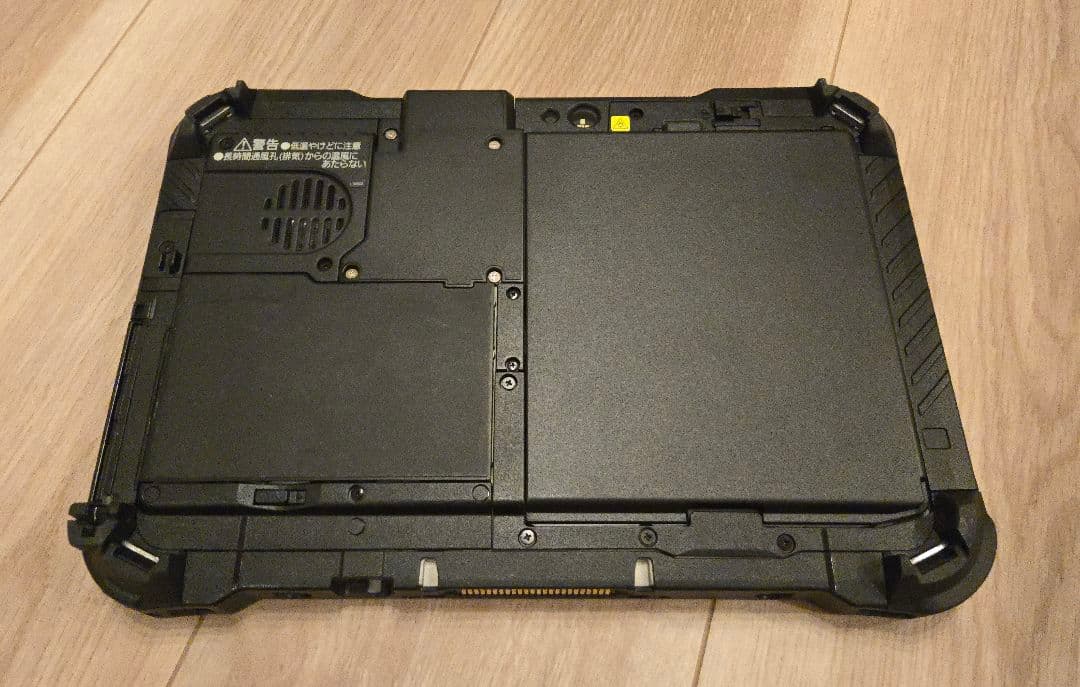 【美品・希少LTE】TOUGHBOOK FZ-G2 第10世代i5/SIMフリー