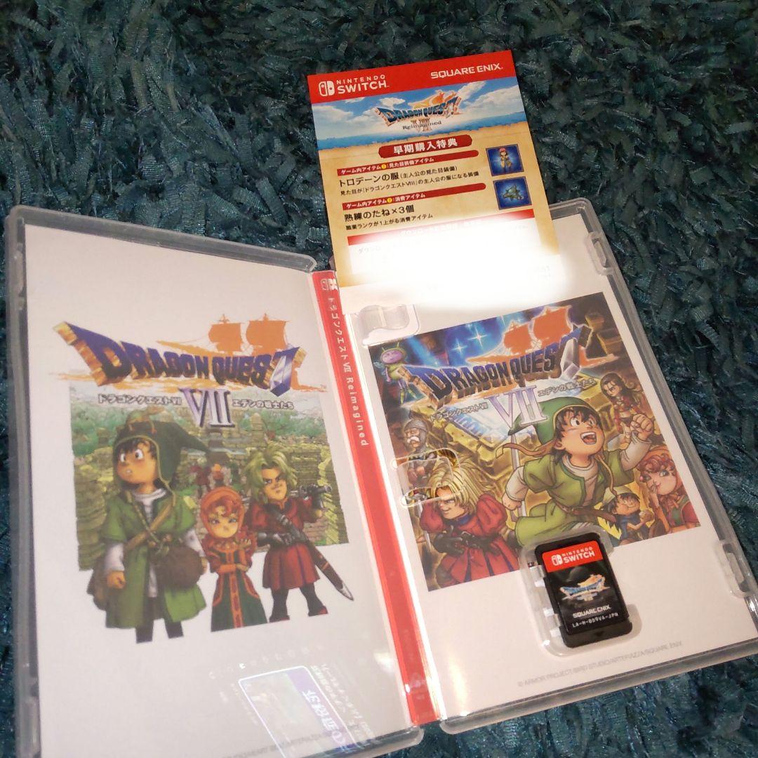 【美品】ドラゴンクエストVII 7 Reimagined Switch版