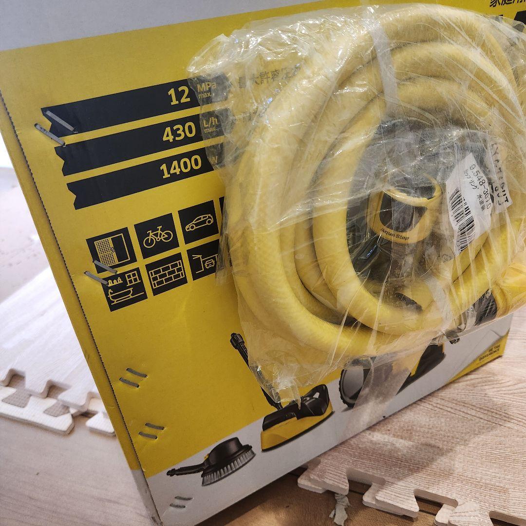 未開封　ケルヒャー 高圧洗浄機 K5 プレミアムサイレント 50Hzモデル