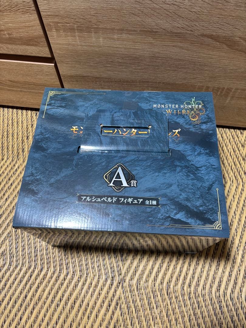 モンスターハンター　1番くじ　A賞　アルシュベルト