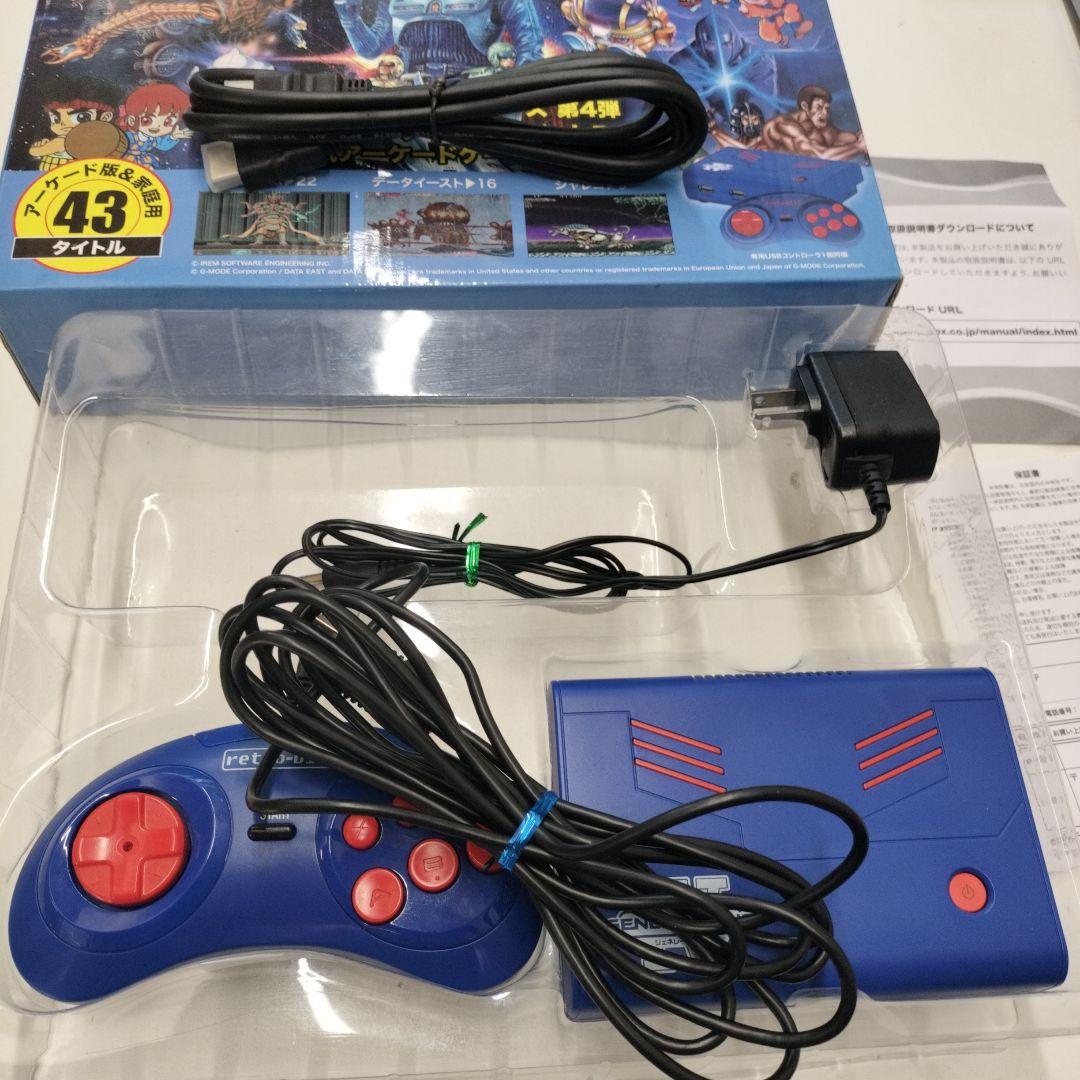 Retro-bit GENERATIONSⅣ ジェネレーション4