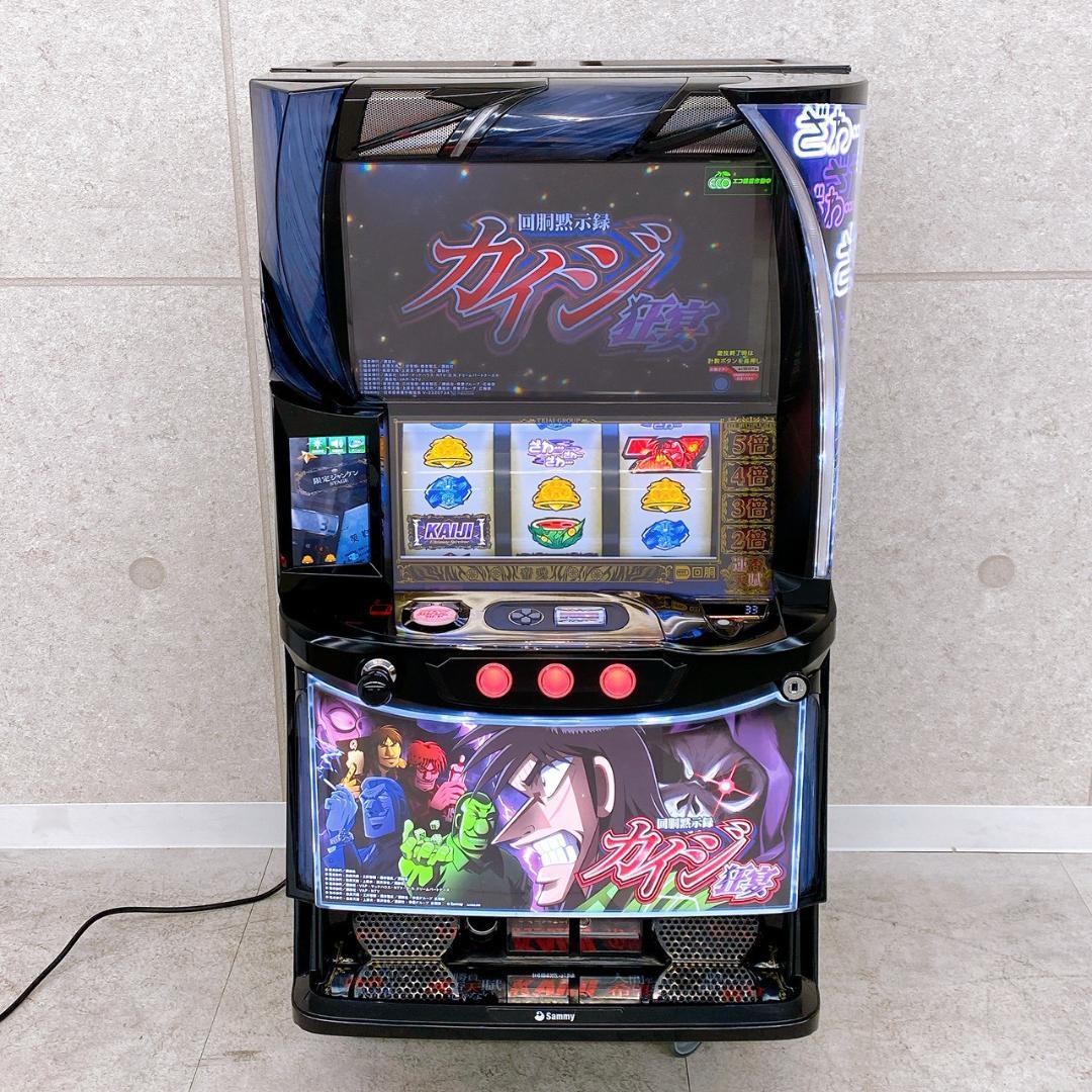 スマスロ 回胴黙示録カイジ 狂宴 Sammy スロット実機 家庭用