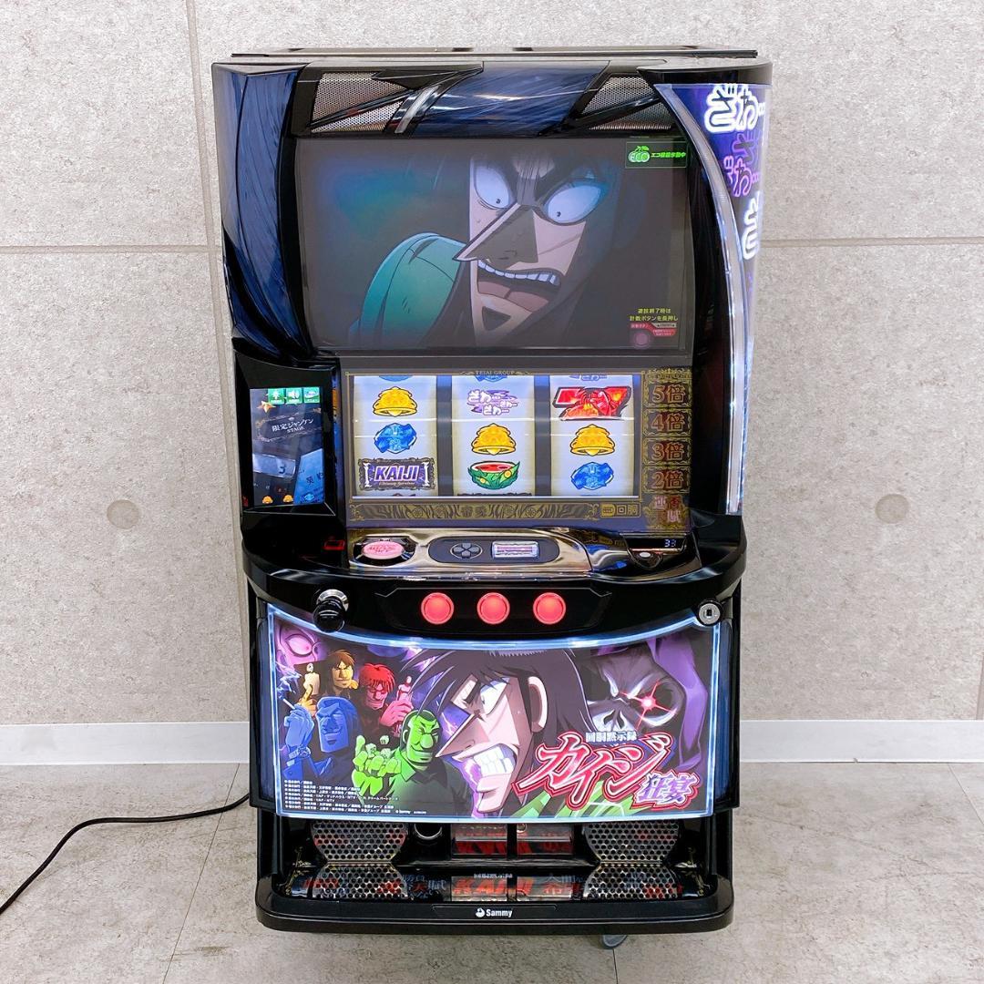 スマスロ 回胴黙示録カイジ 狂宴 Sammy スロット実機 家庭用