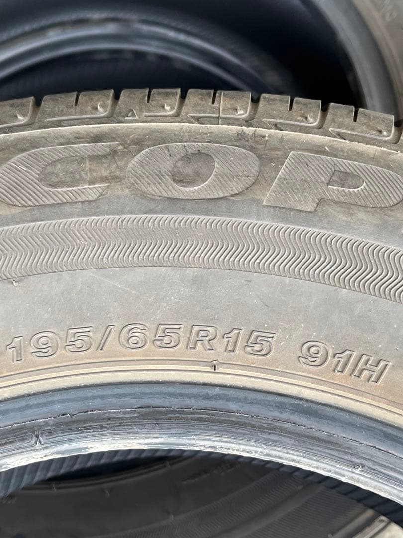 ①製造2024年　送料無料！195/65R15 ブリヂストン　エコピア