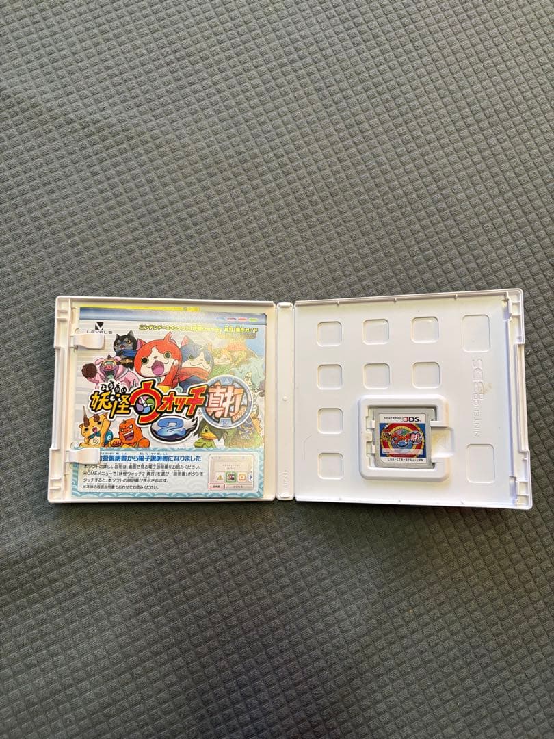 妖怪ウォッチシリーズ ソフト4本セット