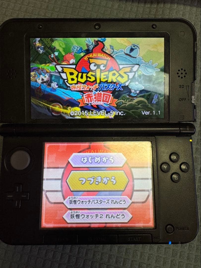 妖怪ウォッチシリーズ ソフト4本セット