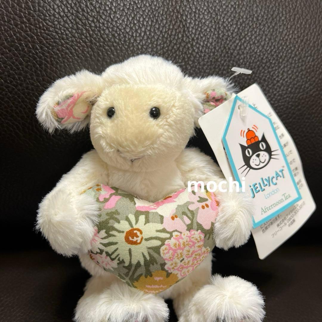ぬいぐるみ Afternoon Tea  Flower Tiny Lamb