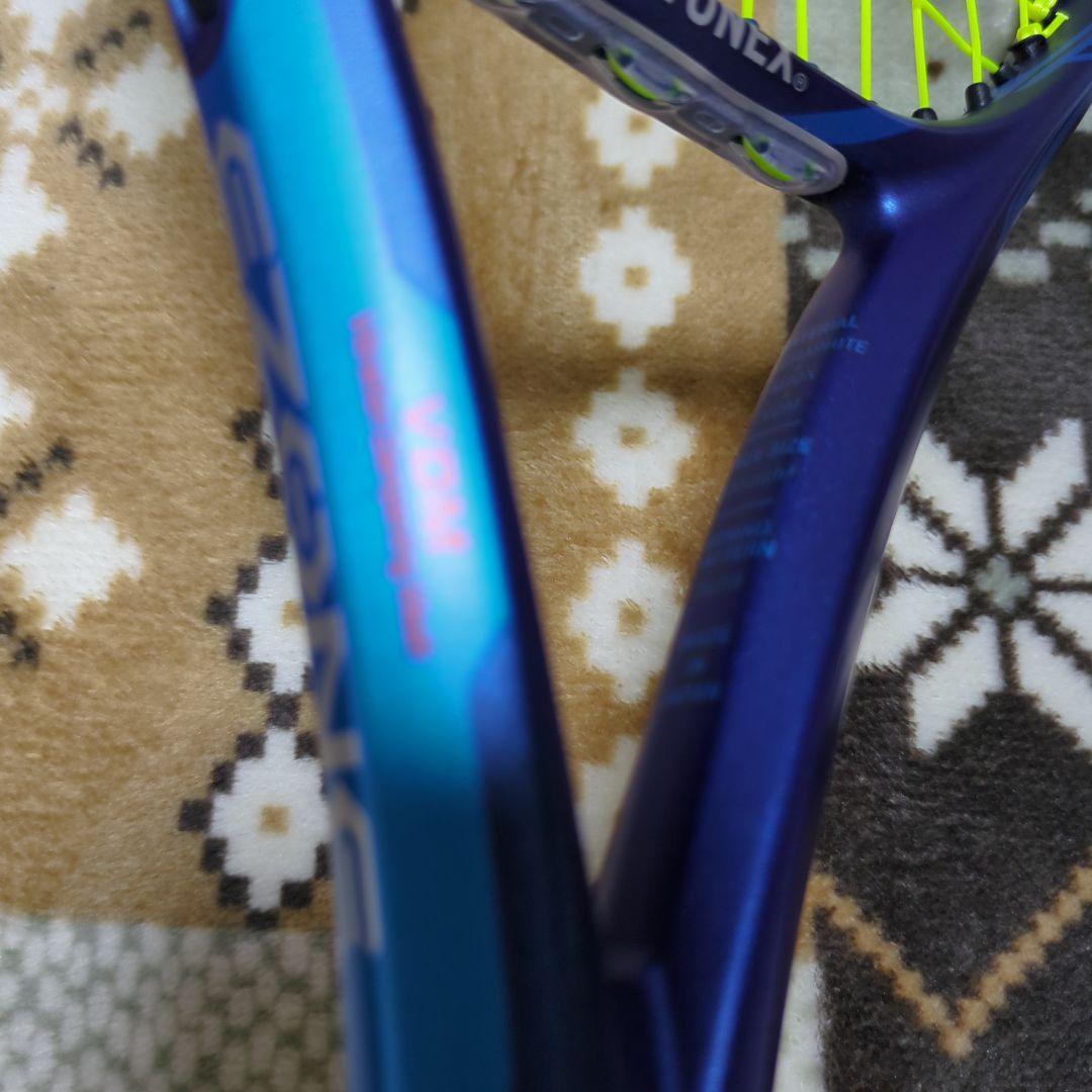 YONEX 硬式テニスラケット EZONE