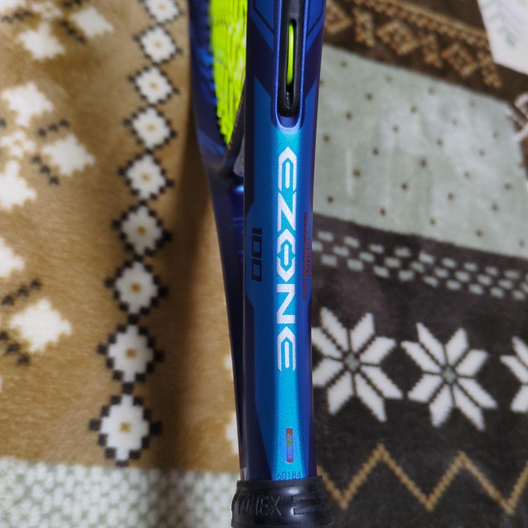 YONEX 硬式テニスラケット EZONE