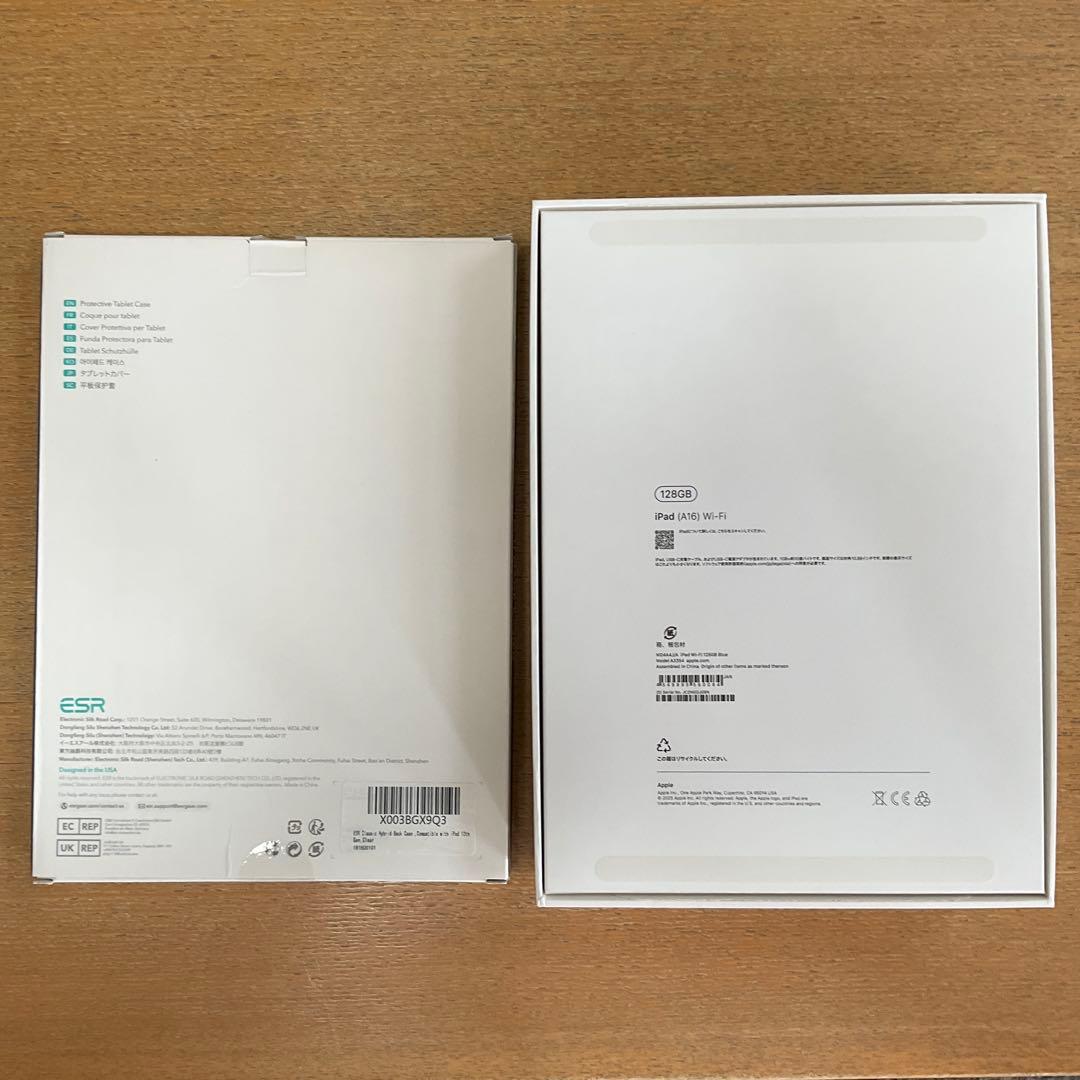 iPad 11世代(A16) 128GB ブルー バッテリー100％ 使用頻度少
