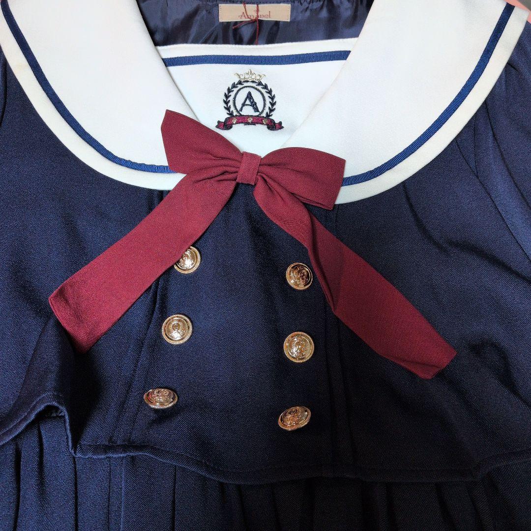Amavel Crown Emblem Setup風セーラーワンピース ネイビー