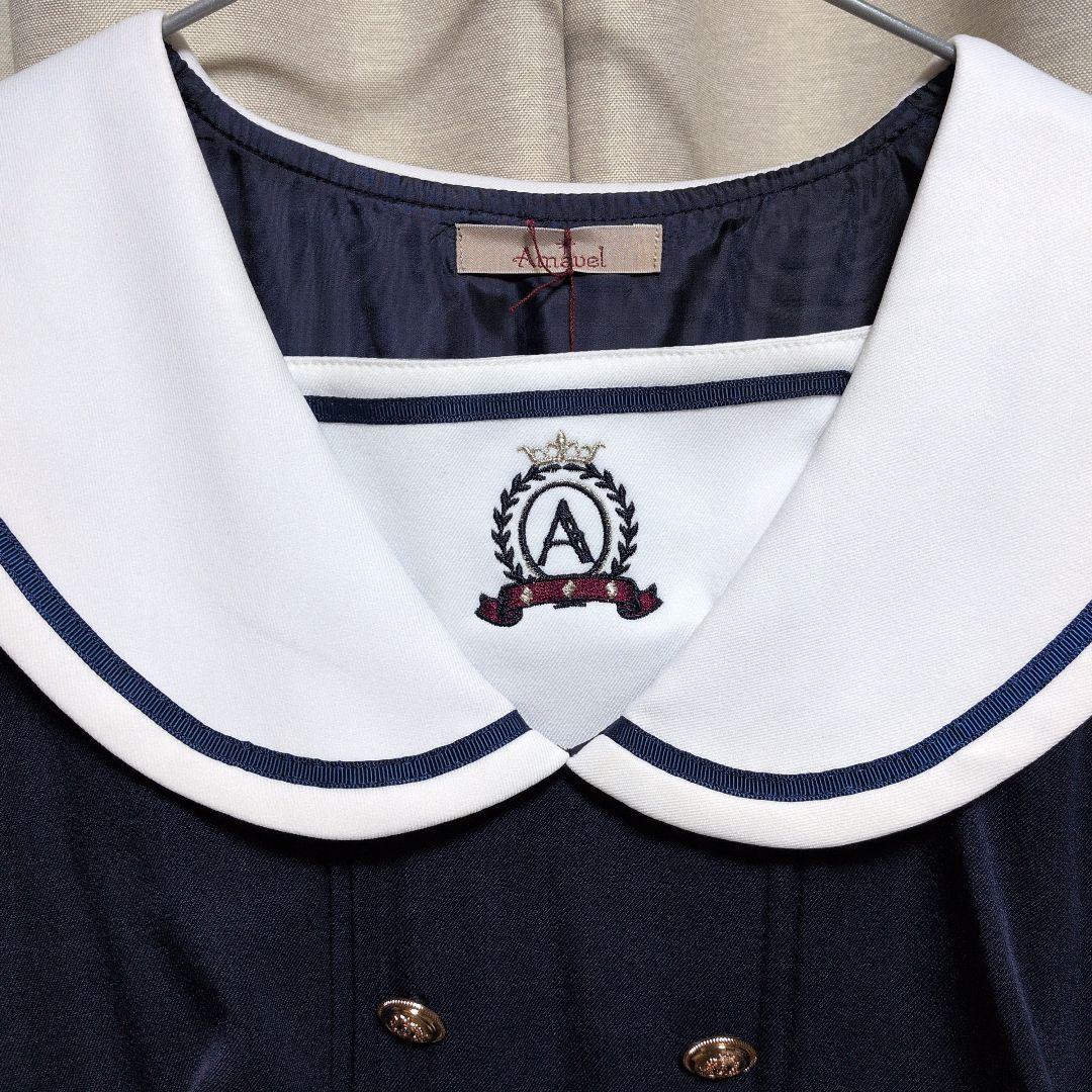 Amavel Crown Emblem Setup風セーラーワンピース ネイビー