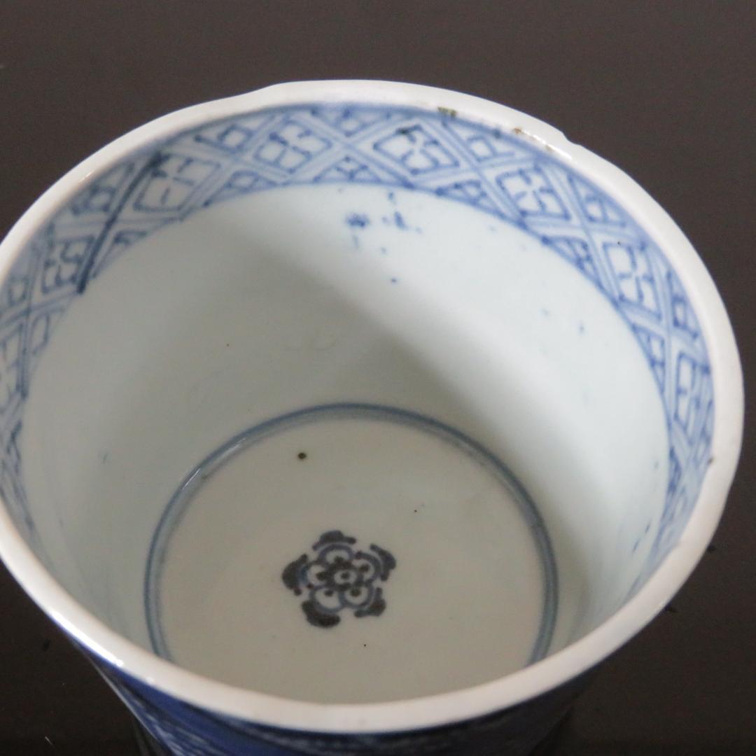 蕎麦猪口 竹柄　唐花　 江戸後期 ニュウ 花文様 5個 ぐい飲み　染付　希少柄