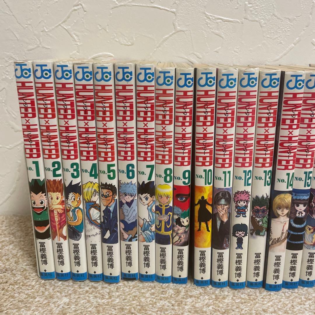 ハンター×ハンター 1〜35巻セット