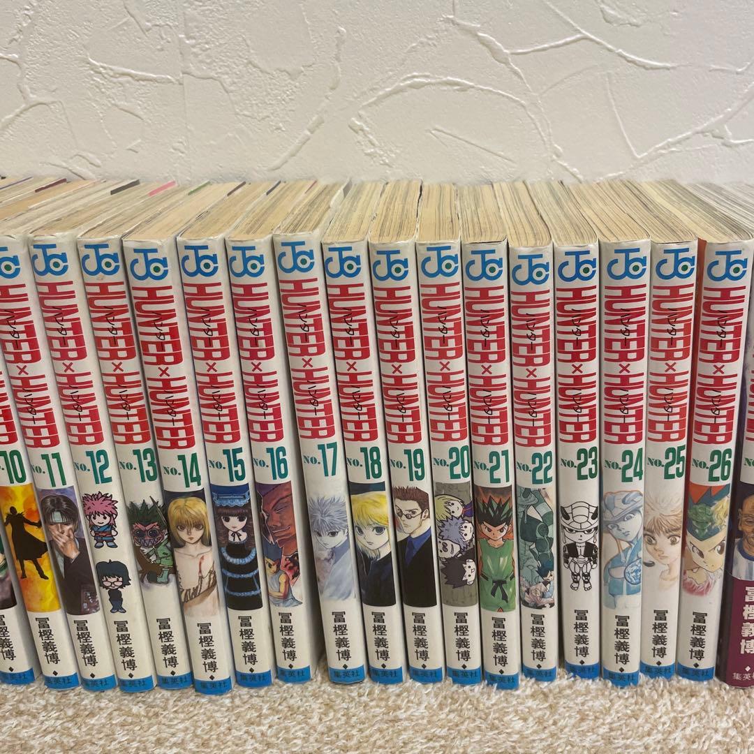 ハンター×ハンター 1〜35巻セット