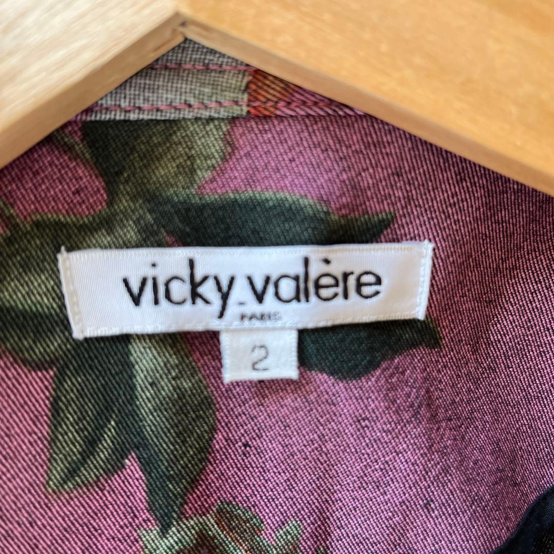 2点おまとめ　vicky.valer ／ SISLEY