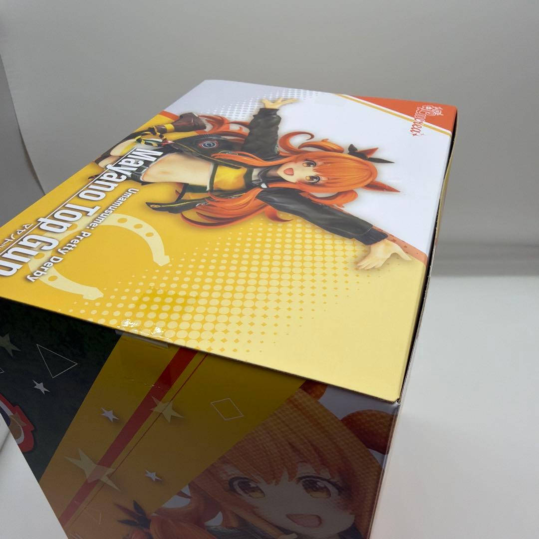 マヤノトップガン 「ウマ娘プリティーダービー」 Lucrea 1/7